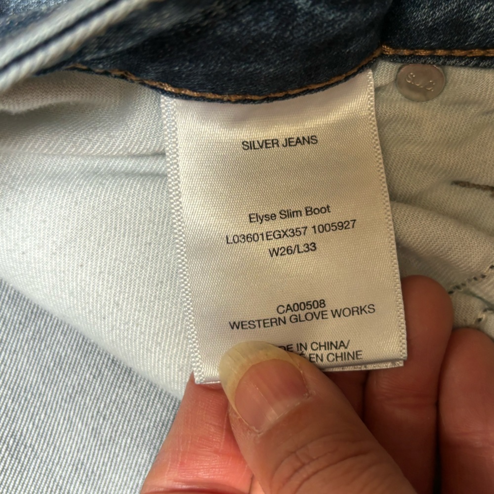 Silver jeans | Elyse slim boot - Picture 3 of 3